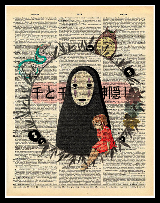 Buy 2 Get 1 Free Mix & Match My Neighbor Totoro Dictionary Fan Art